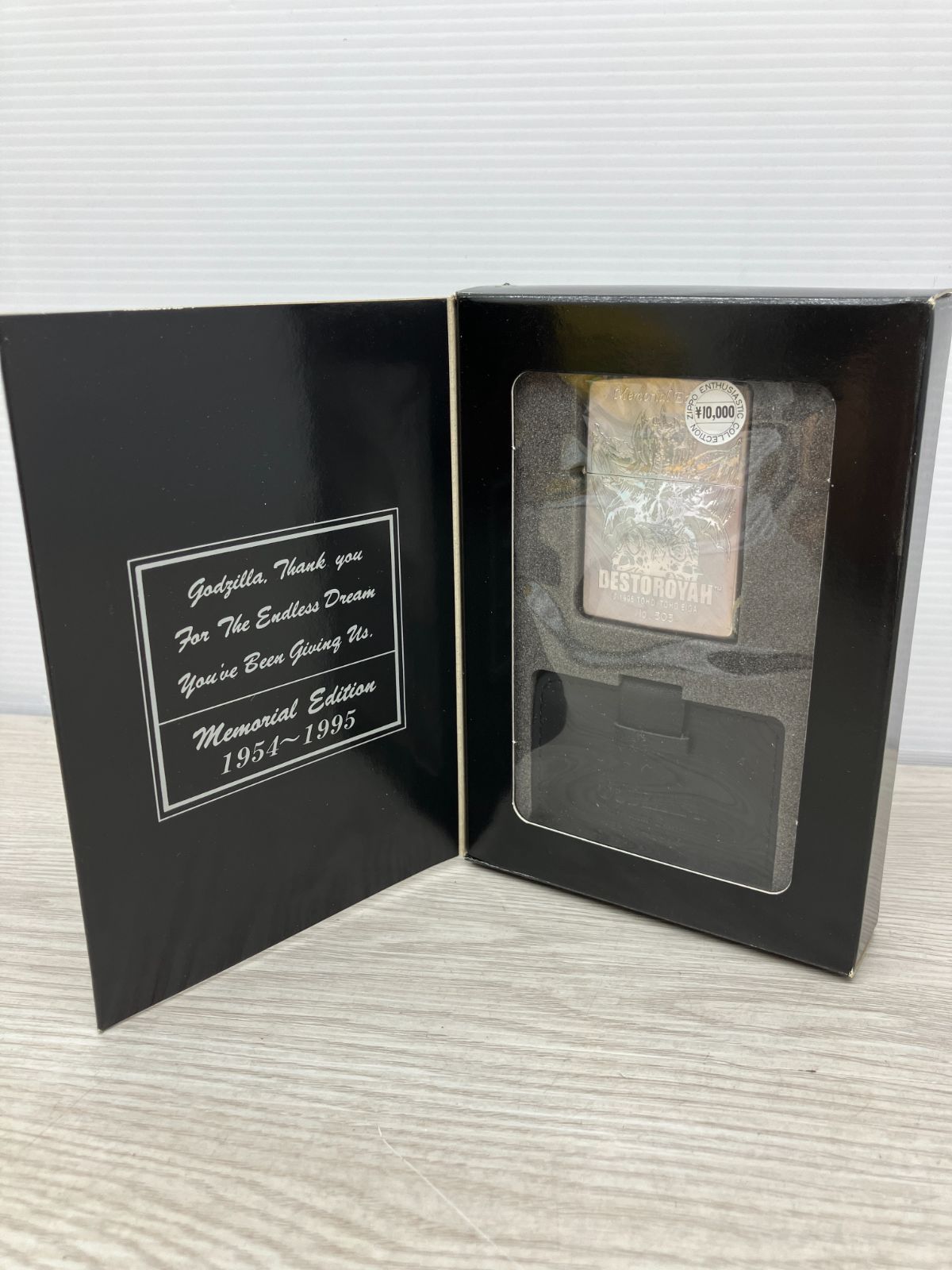 ZIPPO オイルライター デストロイア Memorial Edition ゴジラ C10-101