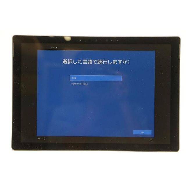 □Microsoft マイクロソフト Surface Pro 7 VNX-00027 Core(TM)i7 16GB SSD256GB  充放電回数16回 元箱あり 中古良品 - メルカリ