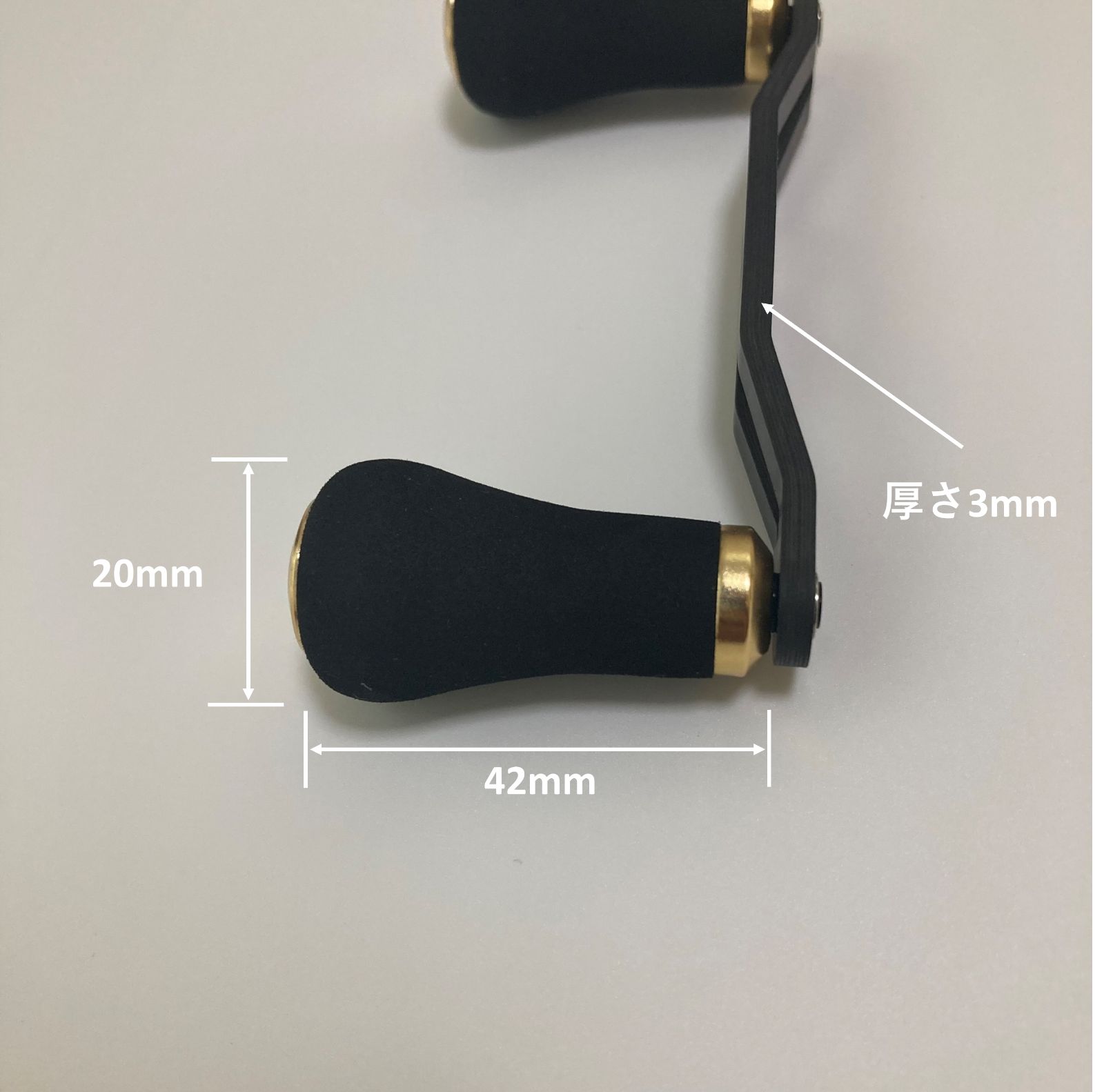 超軽量 ベイトリール用カーボンハンドル EVAハンドルノブ 軸間95mm 重さ26g 右巻き&左巻き兼用 シマノ対応 - メルカリ