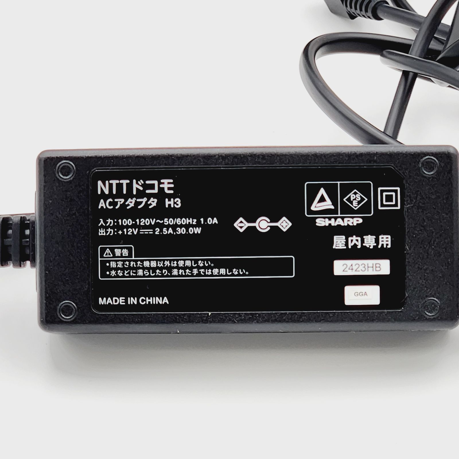 小牧店】docomo home5G HR02 ※IMEI利用制限〇 【K140-0798】 - メルカリ