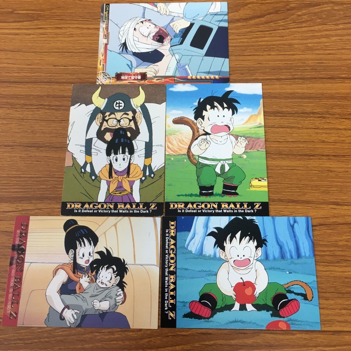 ドラゴンボールカードダス 孫悟飯 孫悟天 キラカード ドラゴンボールZ