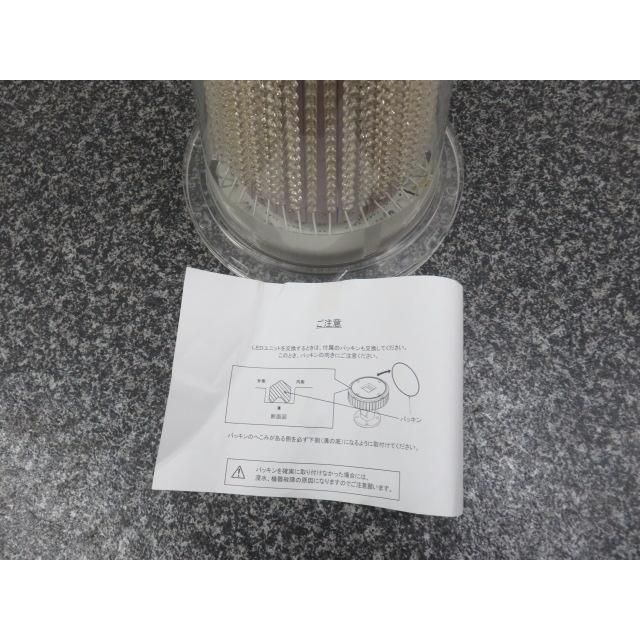 中古品 東芝ライテック OM-3C用ユニット 航空障害灯 OM3C-LED 中古品 東芝ライテック OM-3C用ユニット 航空障害灯 OM3C-LED