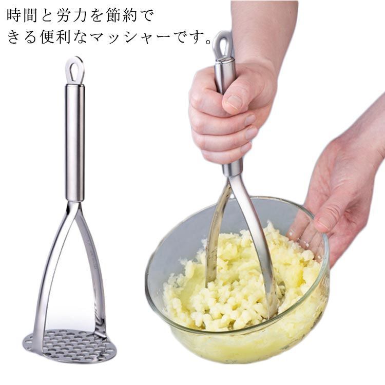 調理器具 JJ 楽天市場】【下村工業公式ショップ】【メーカー直送 】プログレード