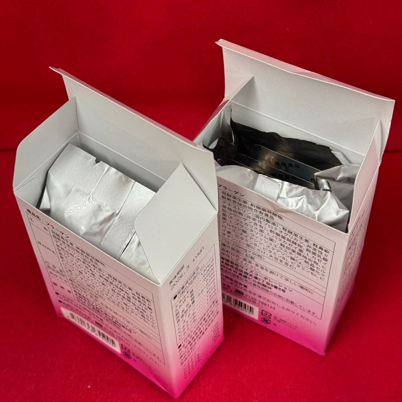 R-プレミアム プラーゲン 2箱セット Kす - メルカリ