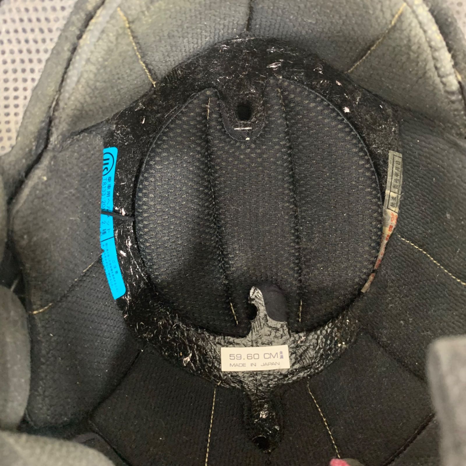 アライクラッシックモッド バイクヘルメット