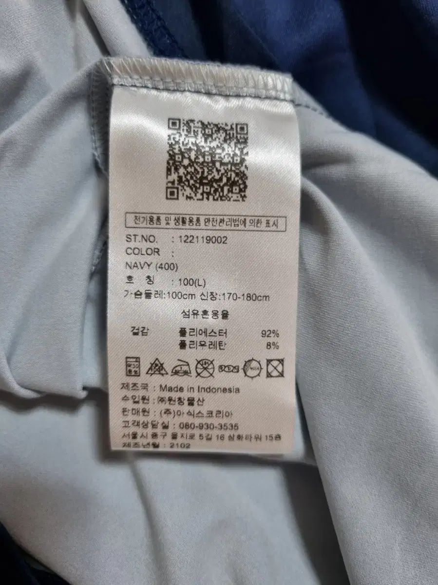 グラデーション