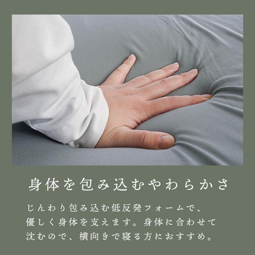 西川