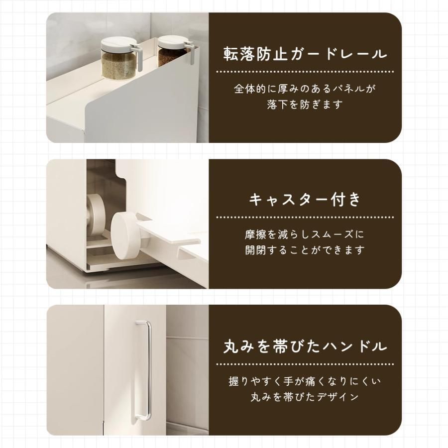 調味料