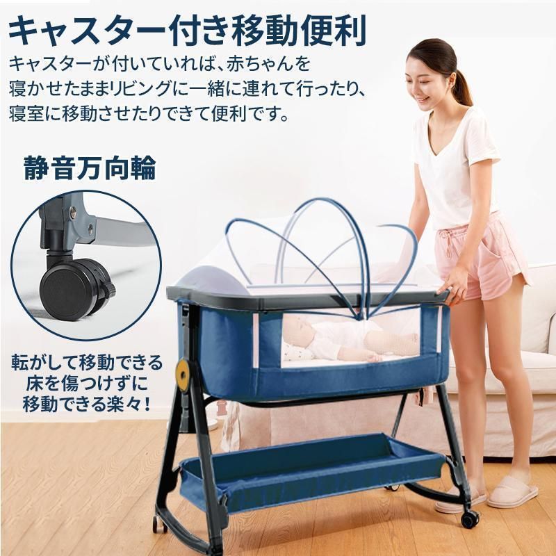 HZDMJ ベビーベッド ブルー 折りたたみ　蚊帳付き 楽天市場】【マラソン期間！1000円OFFクーポンあり！】HZDMJ