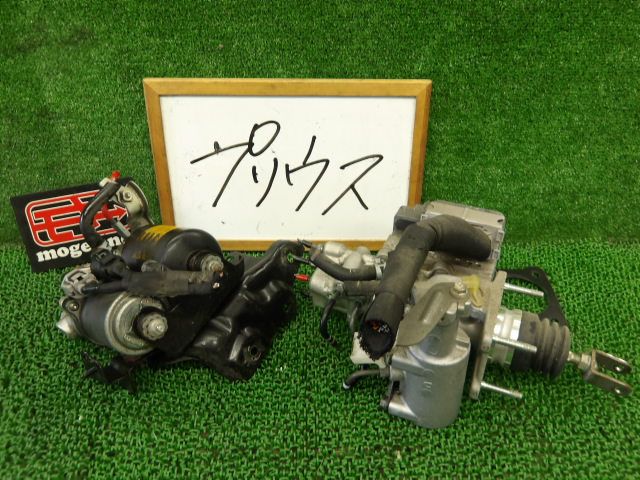 4FQ1139 BHW6 トヨタ プリウス ZVW30 後期型 S ABSアクチュエーター＋ブレーキブースター 47070-47050302286090 47210-47330