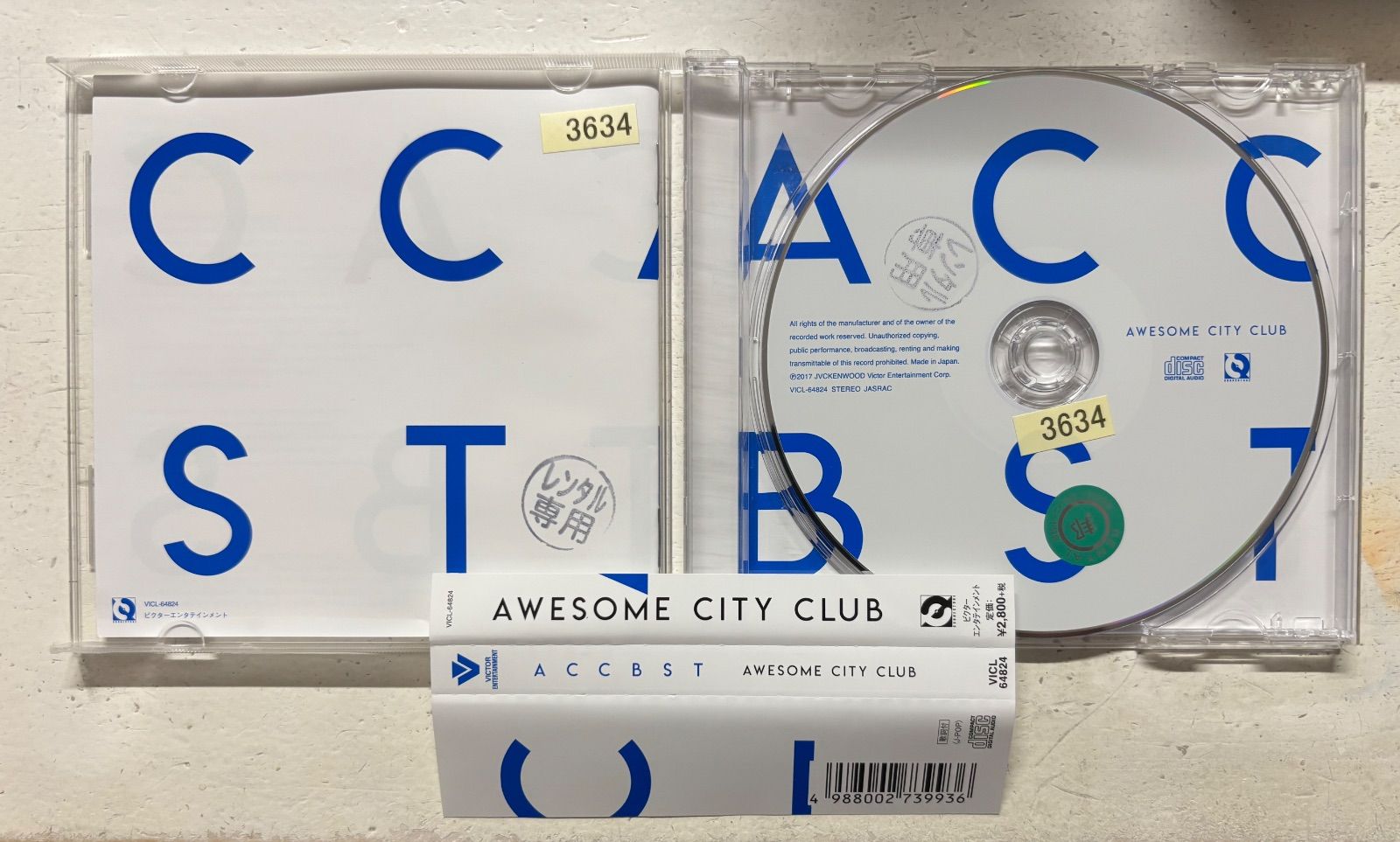 レーベル関係者限定品 ACCBST/Awesome City Club Awesome City Club BEST - メルカリ