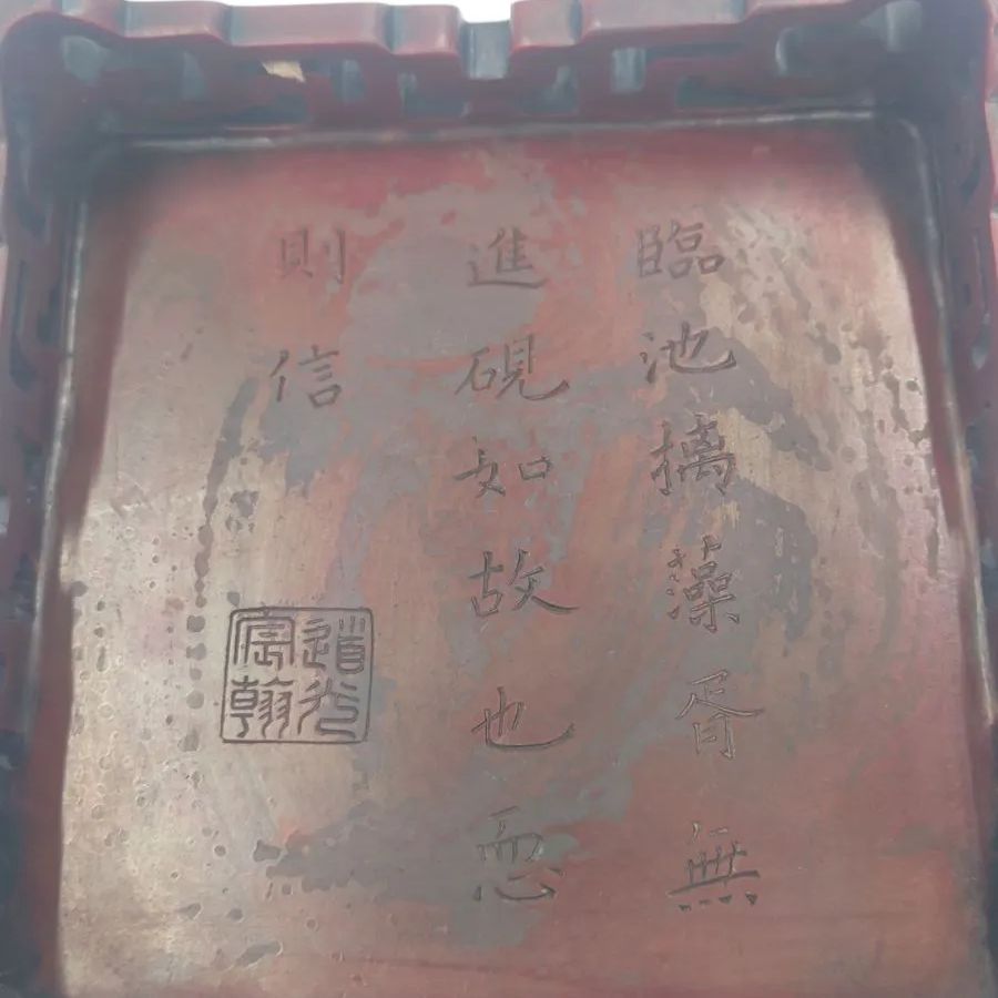 中国古美術唐物清時代 端硯「松花硯暗八仙 平青雲文房暖硯」極細 中国古美術唐物清時代 端硯「松花硯暗八仙 平青雲文房暖硯」極細