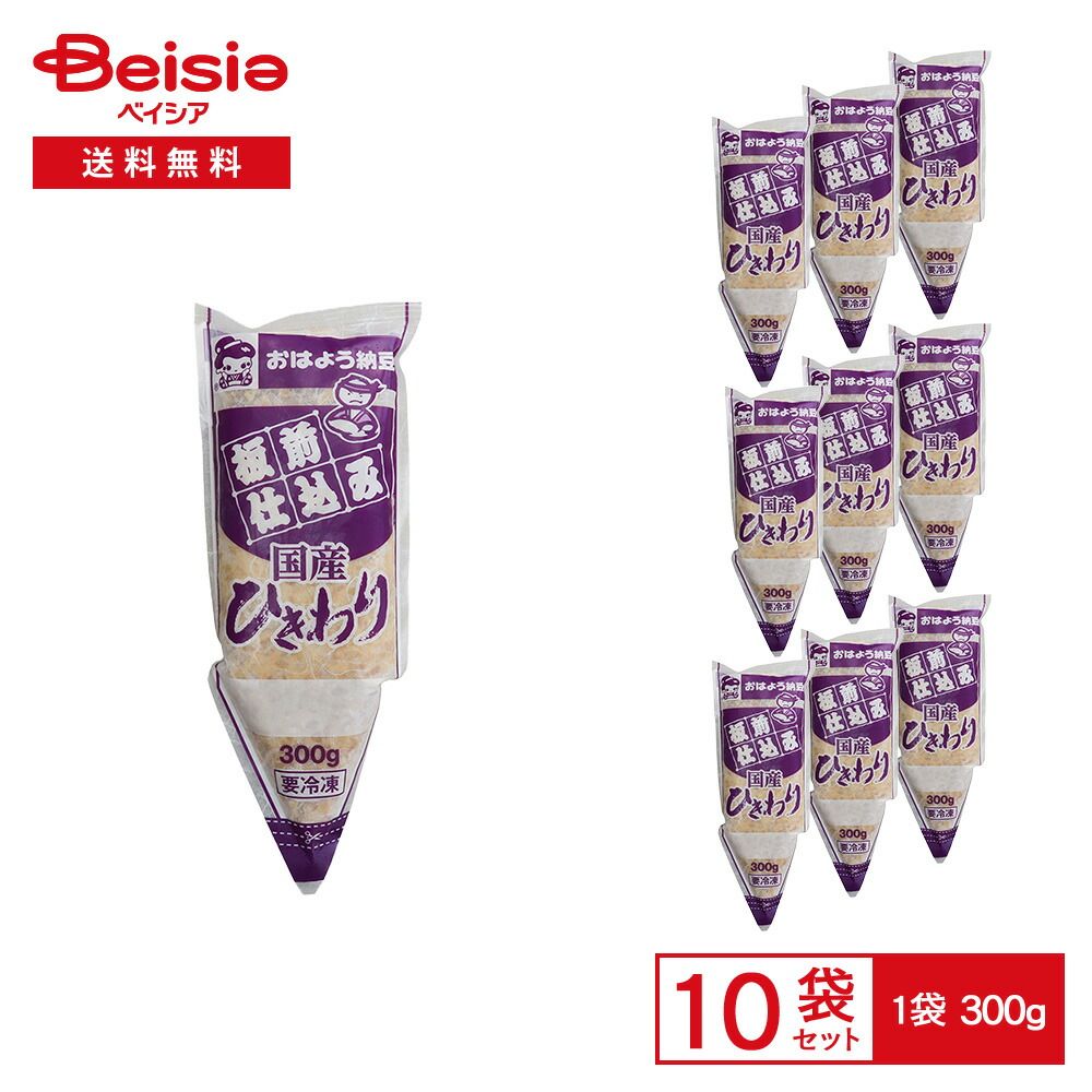 中国古美術 近代 絹本手描き 郎世寧 博古瓶図 三尺 牙軸 肉筆 古玩 中堂画