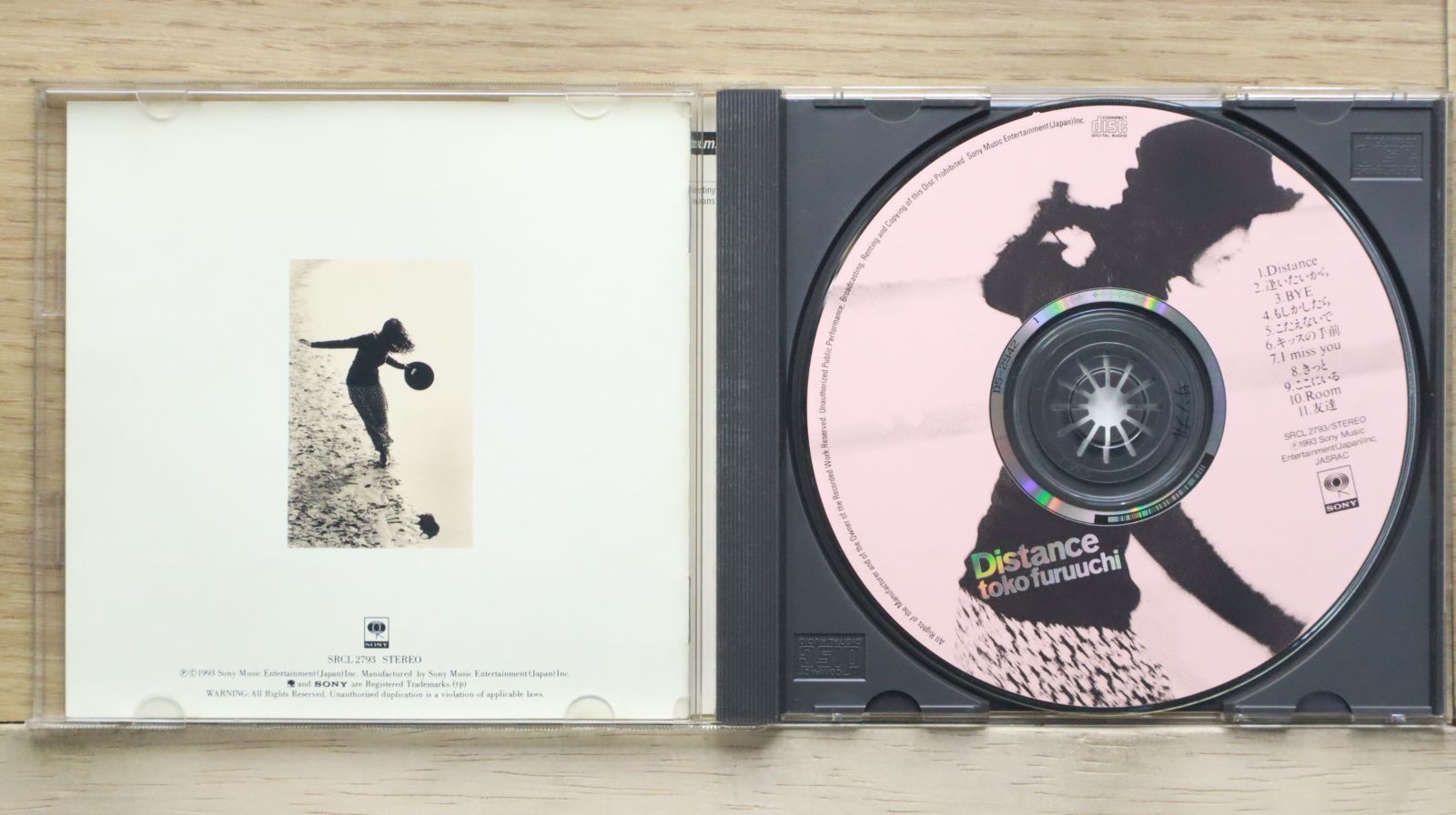 (極上美品)古内東子 Distance [Remix] 中古極上美品美盤 Distance | 古内東子 | ソニーミュージックオフィシャルサイト