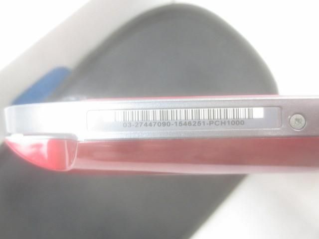 動作品 充電ケーブル