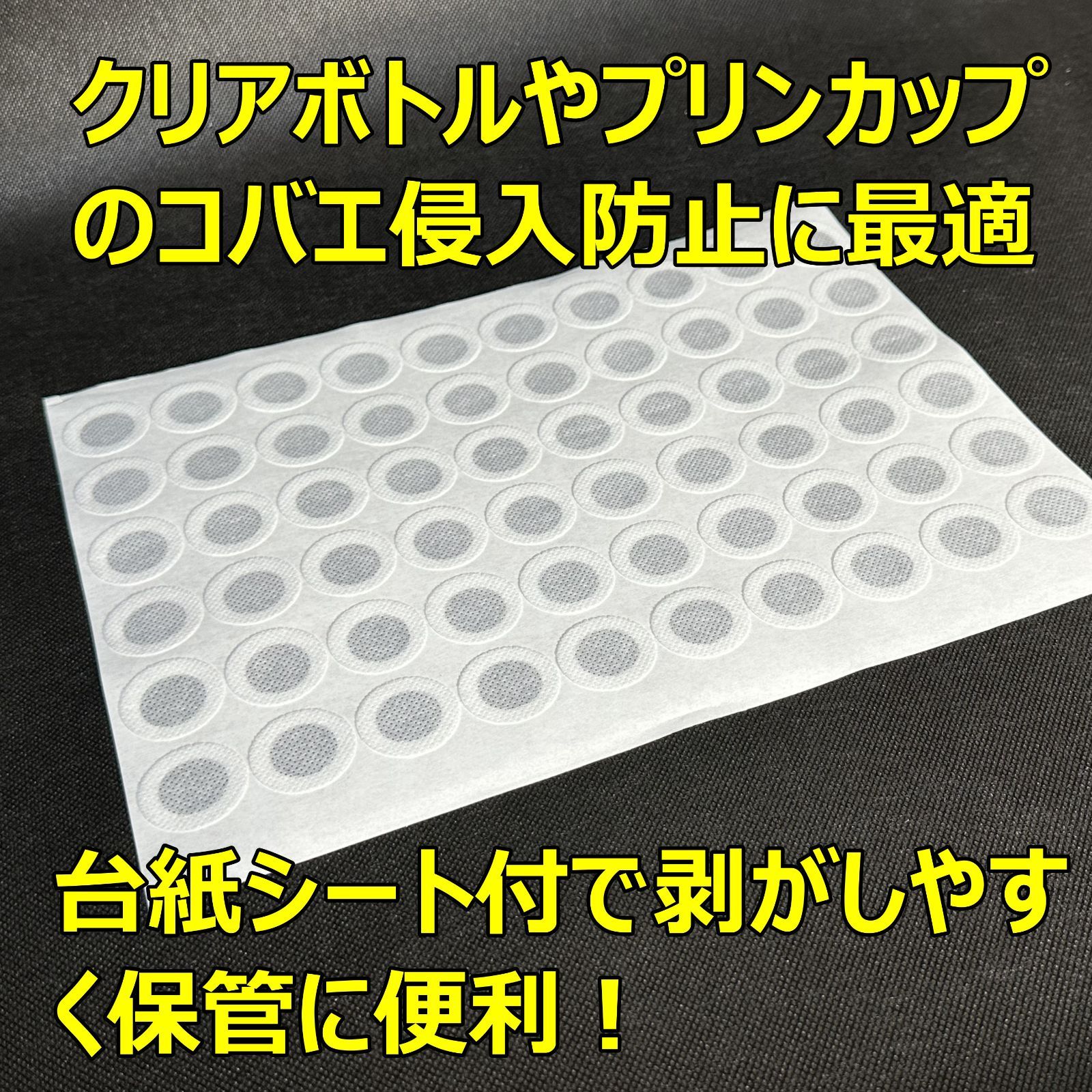 のサムネイル