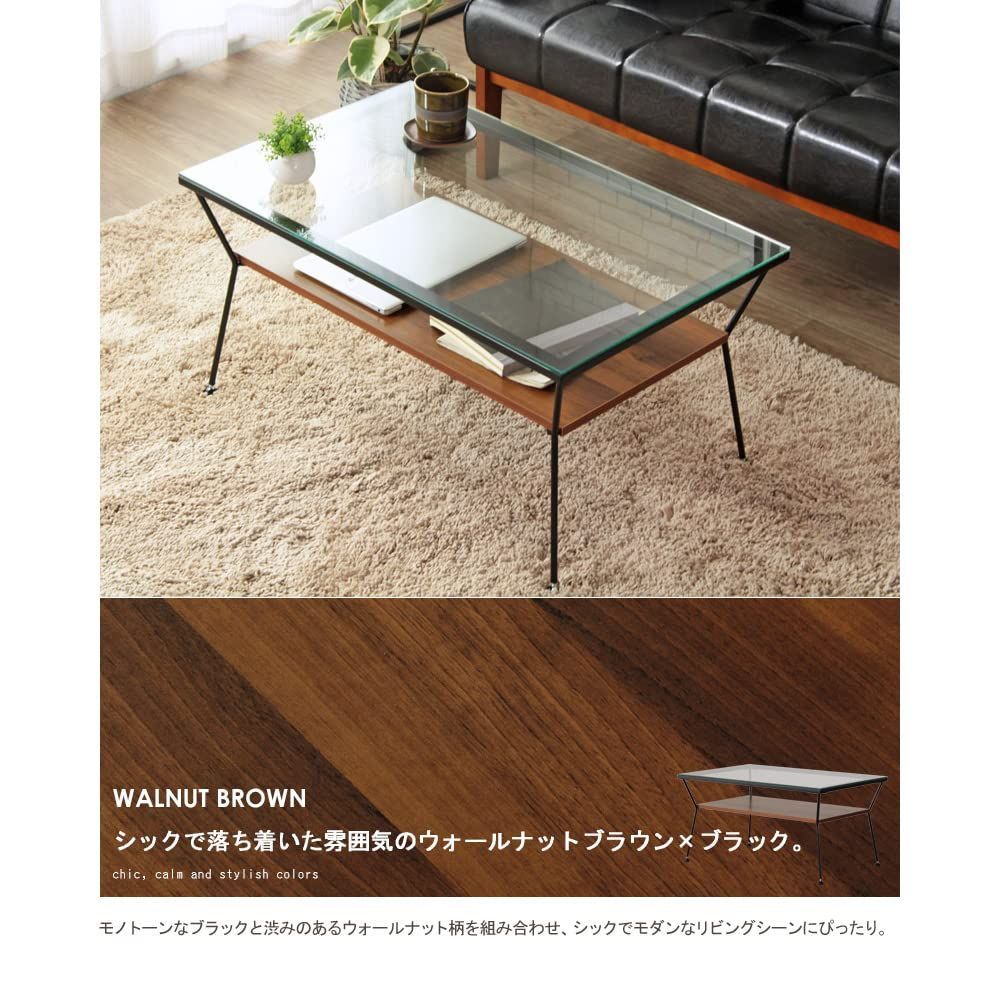 全国送料無料！ オーク 収納 棚付き ナチュラル 幅80×奥行50×高さ40cm ガラステーブル IW-317NA ローテーブル 岩附 【安値通販】