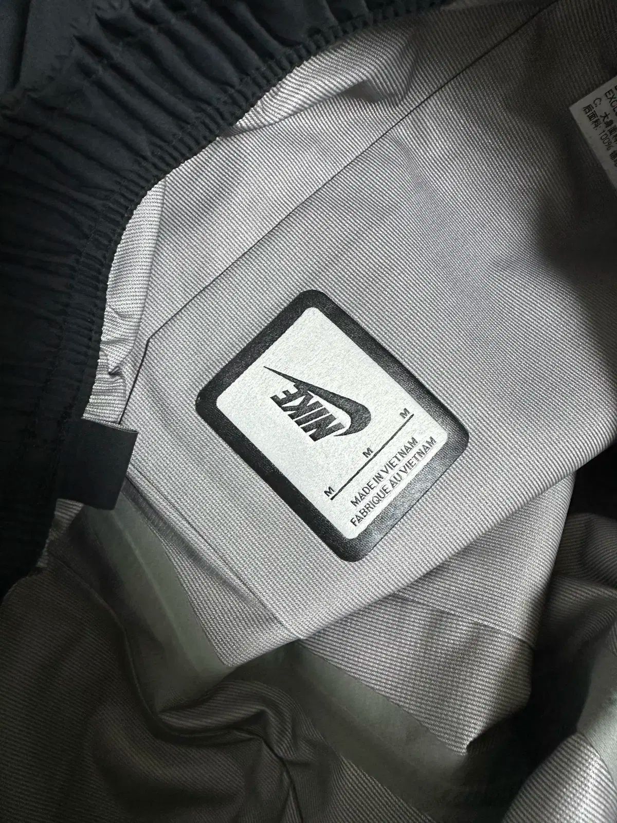 Nike