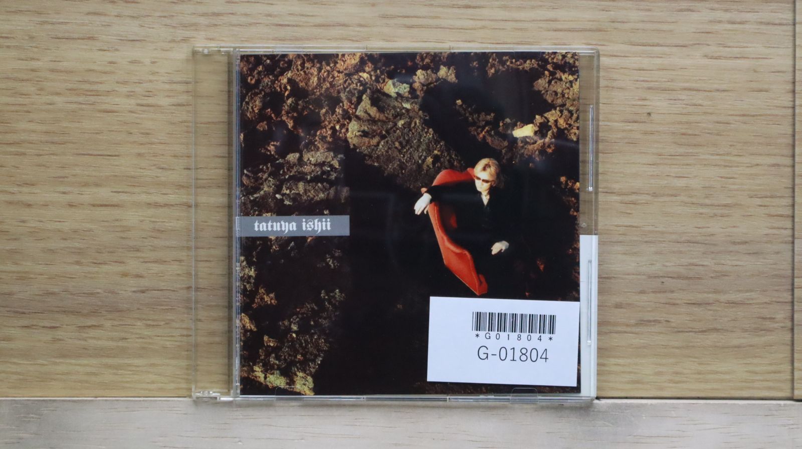 国内盤CD☆石井竜也/Tatsuya Ishii □ あなたに □4988009527598