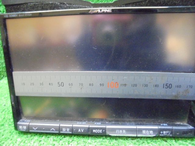 Alpine VIE-X088VS SERENA専用 2015 ALPINE VIE-X088VS Alpine VIE-X088VS SERENA専用 2015 Alpine VIE