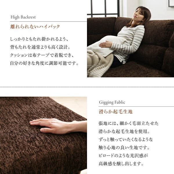 コーナーソファ1脚 W120