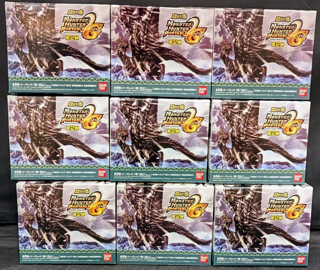 バンダイ 超造形魂 第2弾 全9種セット