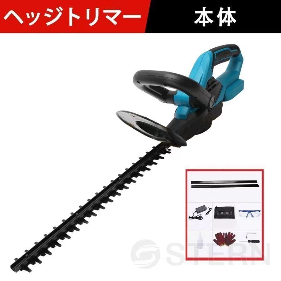 草刈り機