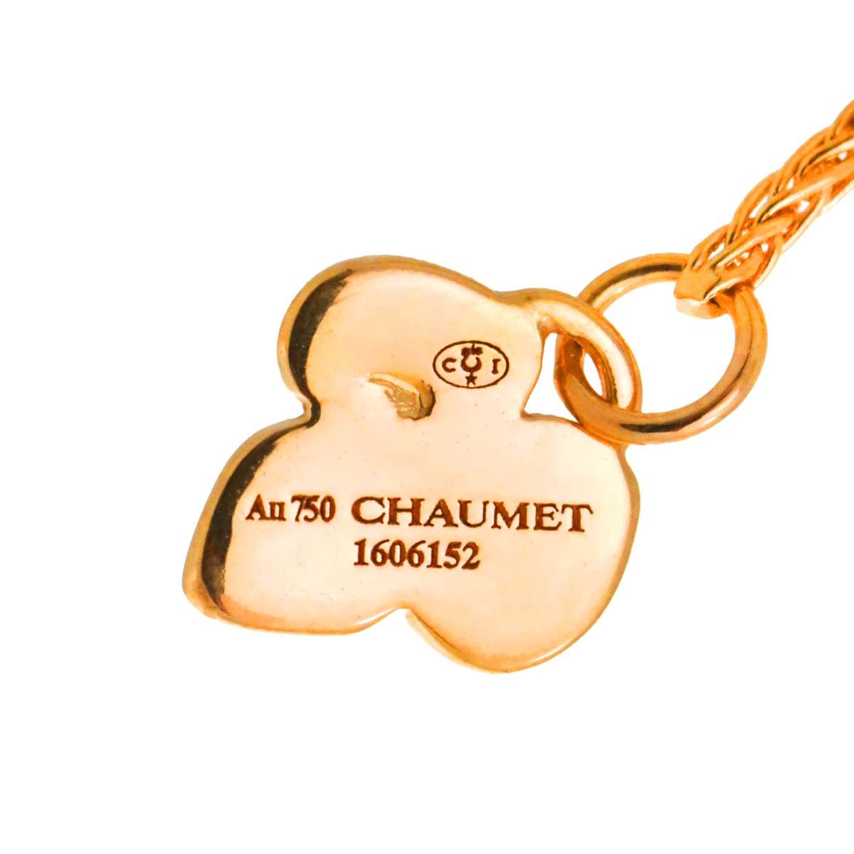 ショーメ CHAUMET オルタンシア ダイヤ サファイヤ ブレスレット 17cm  