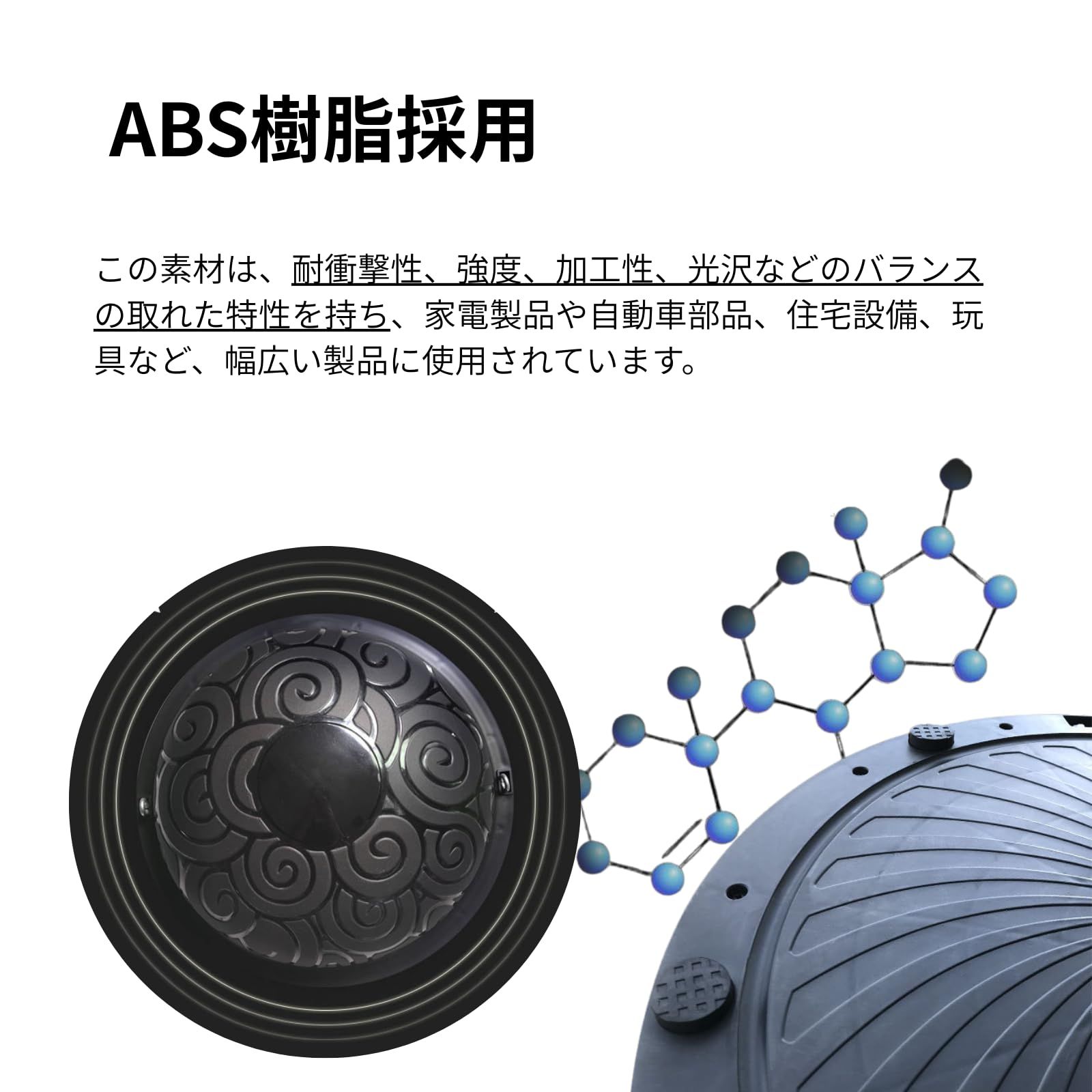 TOPFILM カラフル バランスストーン11ps＆バランスボード8ps セット