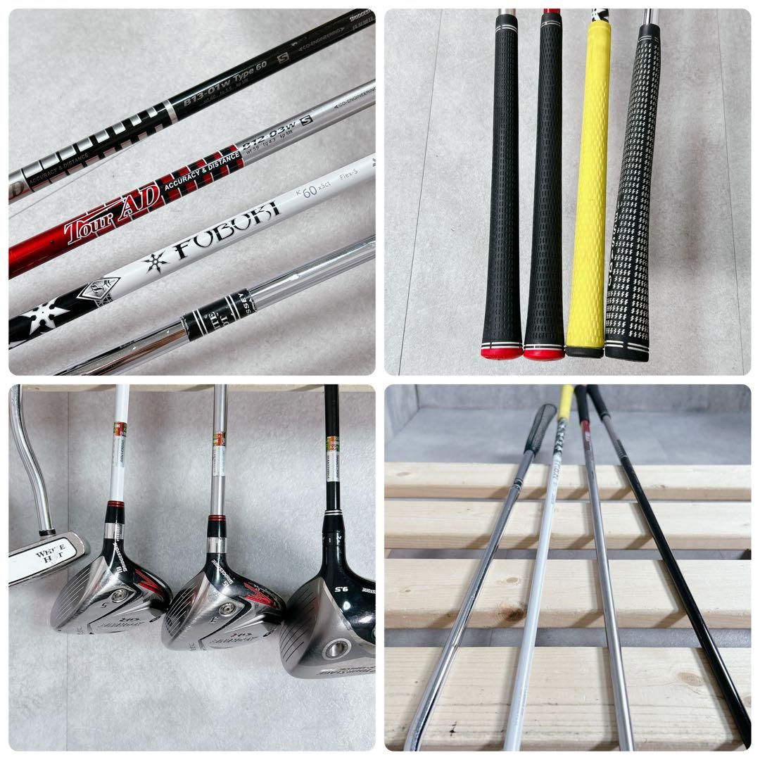 キャディバッグ 黒