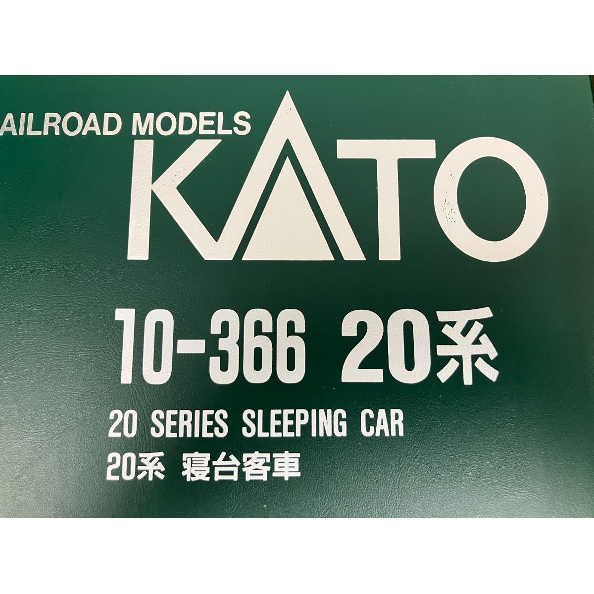 KATO 10-366