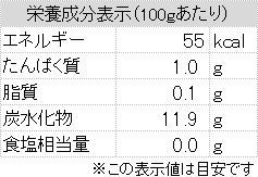  オーガニックベビーフード 鶏と有機野菜のおかゆ 9ヶ月頃 24袋セット 有機JAS 離乳食 有機栽培 非常食 レトルト パウチ 離乳食 ベビーフード 授乳 食事