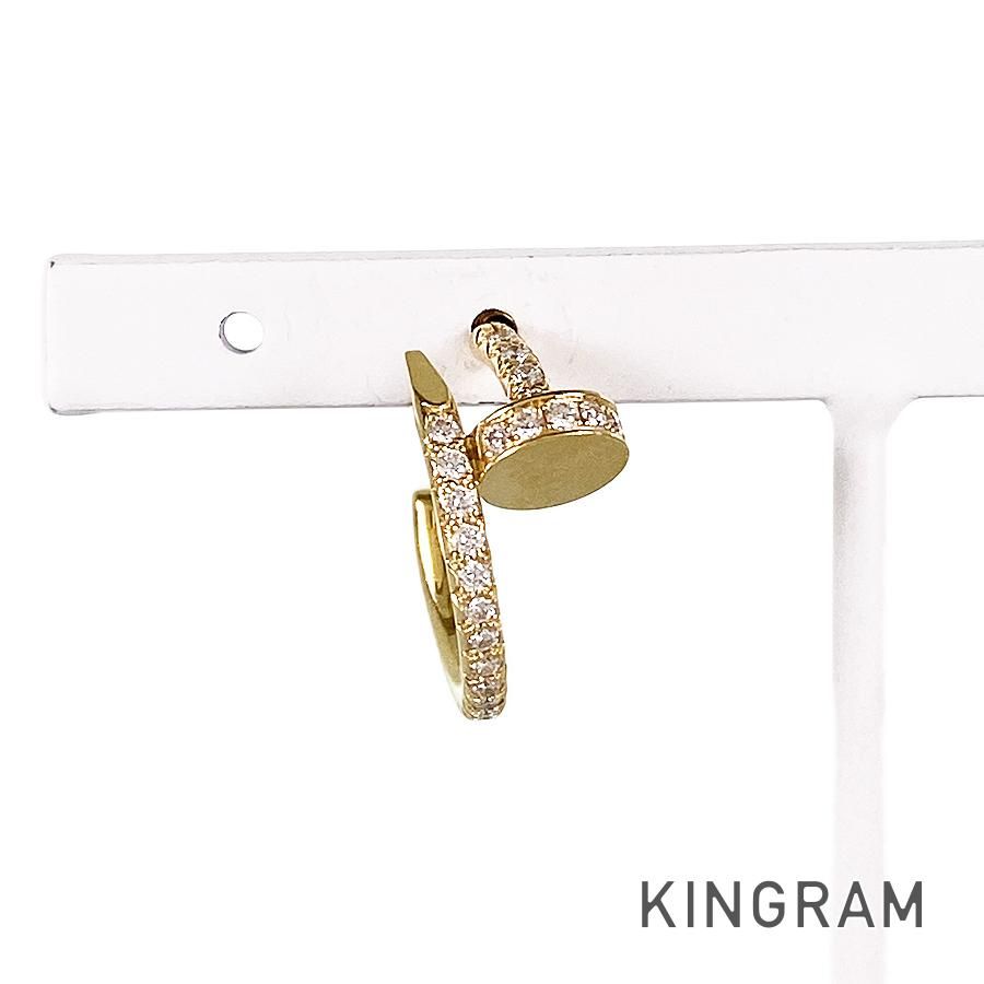 カルティエ　ダイヤピアス　片耳 楽天市場】【Cartier】 カルティエ クラシック フープ