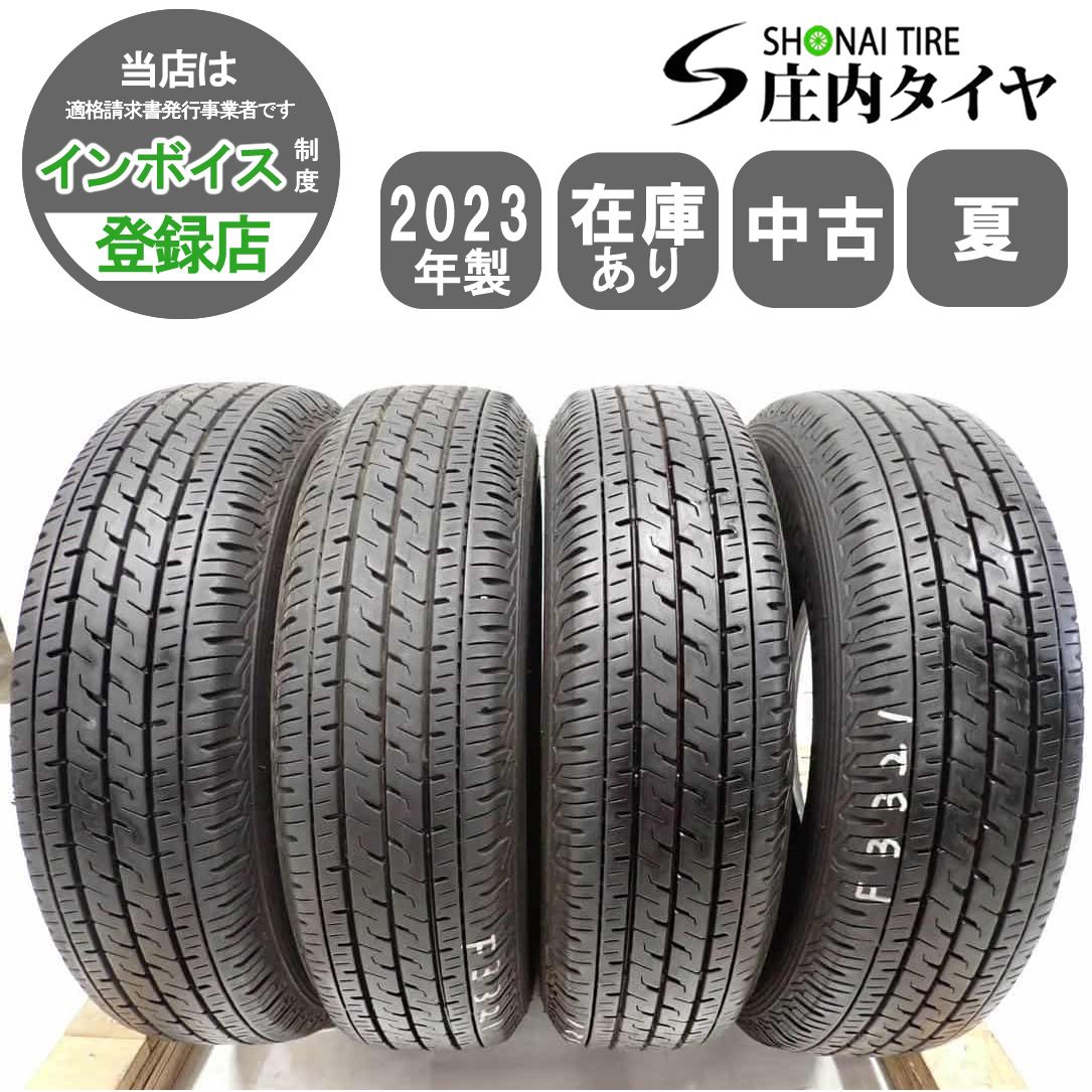 夏4本SET 会社宛 155|80R13 85|84 LT ブリヂストン ECOPIA R710 2025年製 プロボックス サクシード ADバン 店頭交換OK NO F3321