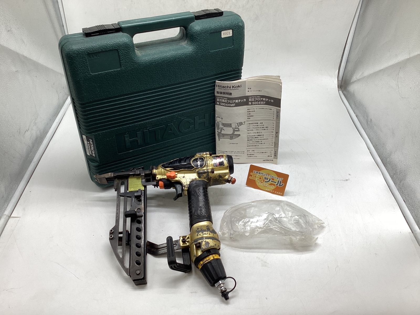 品 Hitachi|日立工機 高圧フロア用タッカ N5004HMF IT6EQPG8Y0YV エコツール豊田インター店 M02