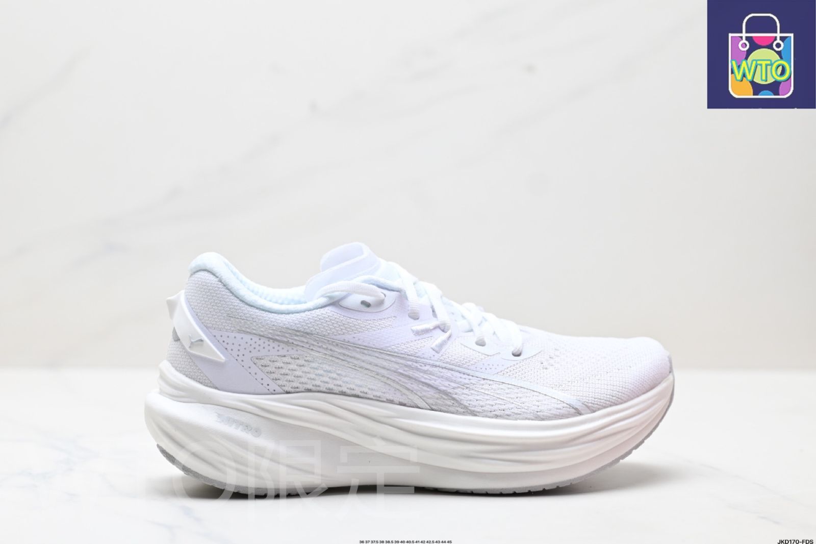 Puma / プーマ Deviate NITRO 3 快適な滑り止め・耐磨耗性のある