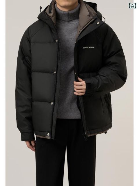 メンズ [5XL]秋冬 コーデ メンズ 服 シンプル ファッション オシャレ 大人 かっこいい 大きいサイズ ストリート 紳士服 衣類 プリント  スーツ バーガンディ カジュアル スリム 花柄 ジャケット アウター 長袖 秋冬 コーデ メンズ  服 シンプル ファッション オシャレ 大人 かっこいい 大きいサイズ ストリート 紳士服   フード付き ダウン ジャケット アウター ハイエンド 暖かい トップス 