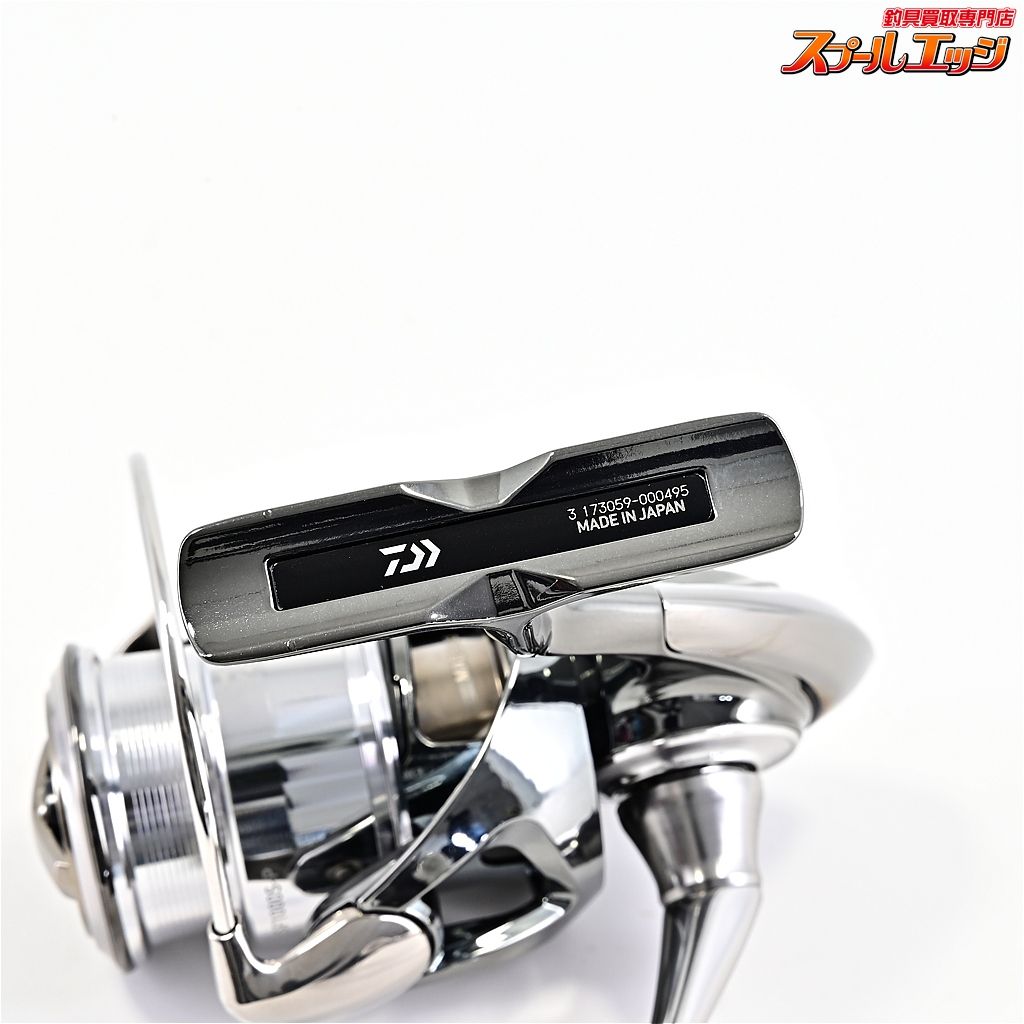 【ダイワ】 22イグジスト SF 1000S-P DAIWA EXISTm42638 - メルカリ
