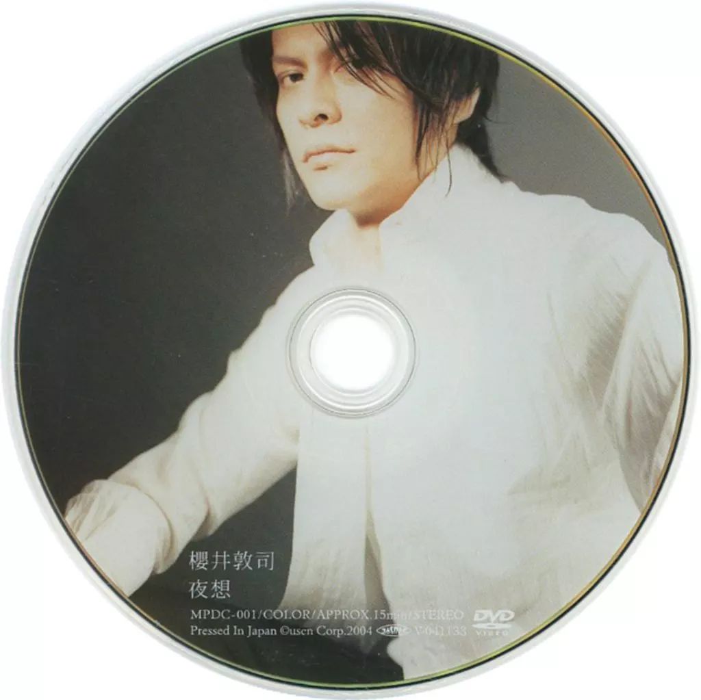 その他DVD 櫻井敦司 夜想 特典DVD