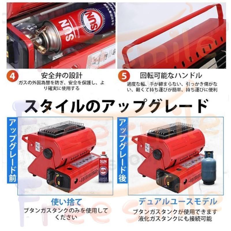 屋外用