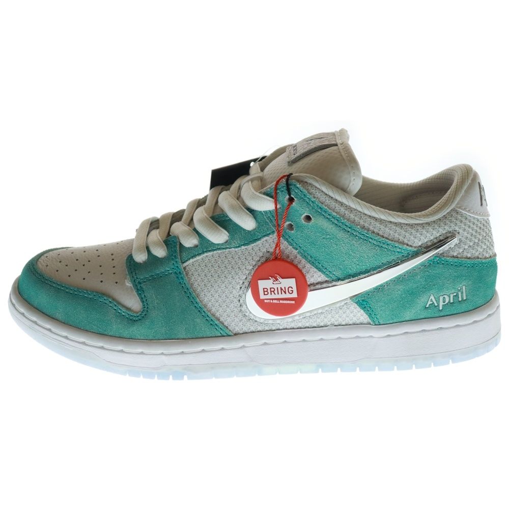28㎝ Nike SB April Skateboards ナイキ エイプリル 11/25・11/27・11/28発売｜APRIL SKATEBOARDS × Nike SB Dunk