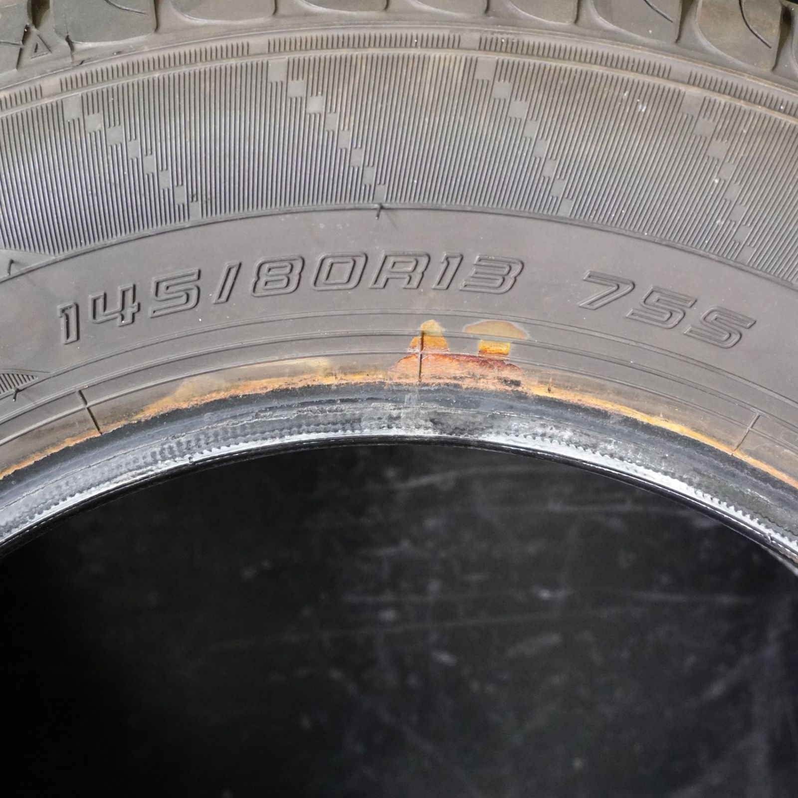 ダンロップ エナセーブ