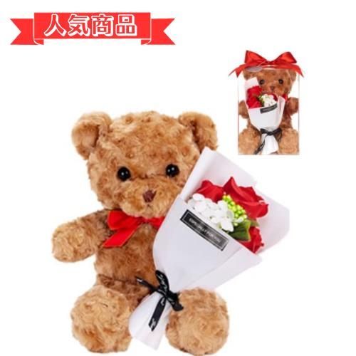 Happy-shopsM_花：レッド くま：ブラウン (CASA+BINO) ソープフラワー ぬいぐるみ くま 薔薇 プレゼント お祝い 記念日 誕生日 ギフト (M， 花：レッド くま：ブラウン)