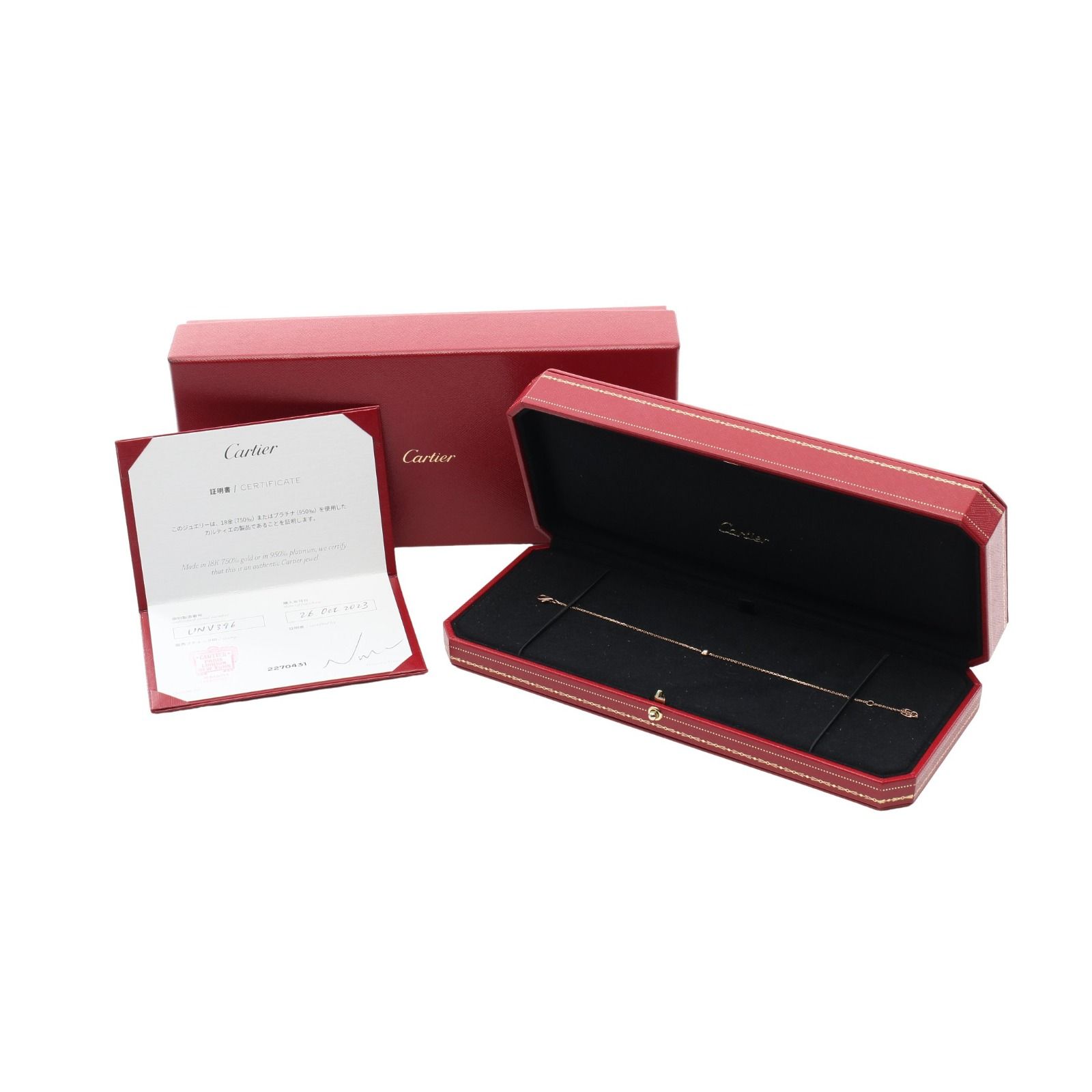 CARTIER カルティエ