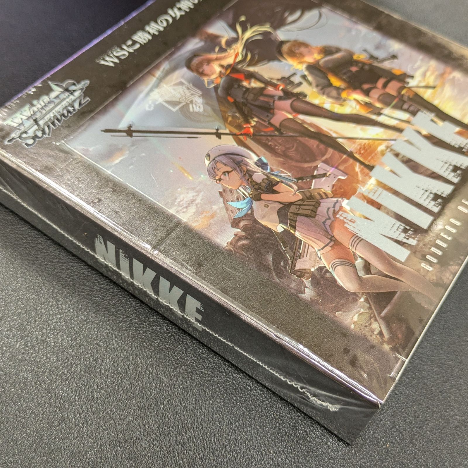 ヴァイス シュヴァルツ ブースターパック 勝利の女神：NIKKE