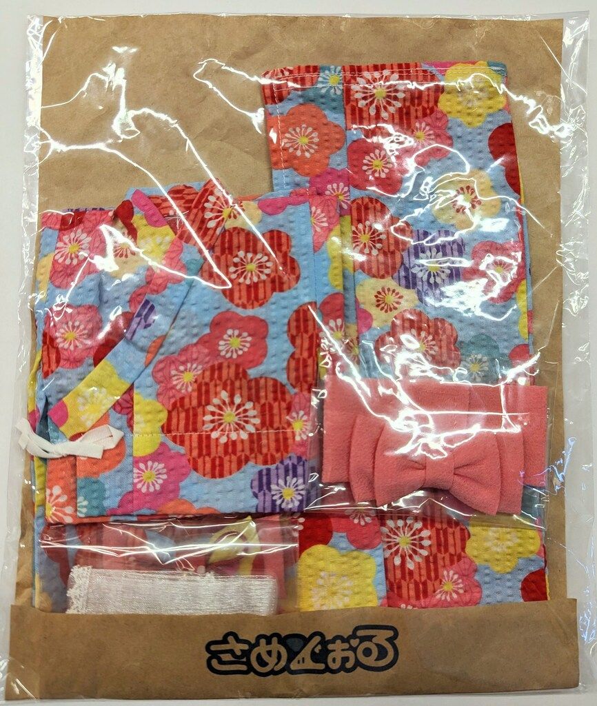 アヴァロンの鍵 購入 ロケテスト版 絶命の波動