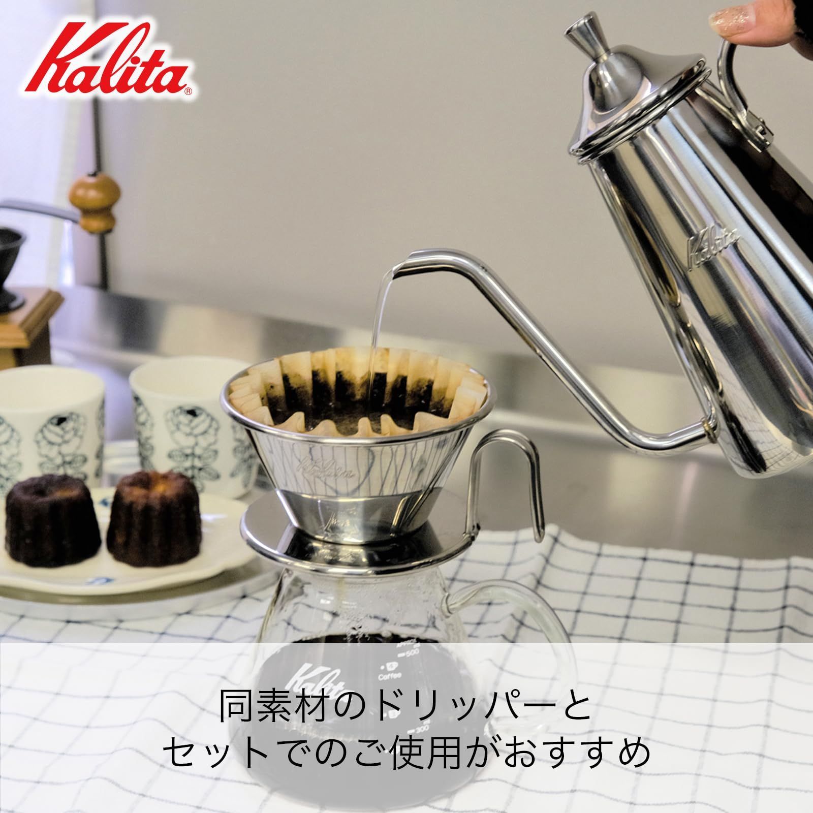 数量 Kalita 燕三条 職人拘り コーヒーポット ステンレス カリタ 700ml 細口 ノズル 直火 スリム700SS 52201ドリップポット ケトル やかん コーヒーメーカー ヤカン サーバー 麦茶 白湯 レトロ かわいい オシャレ お GREEN_EXPONAUT_ME