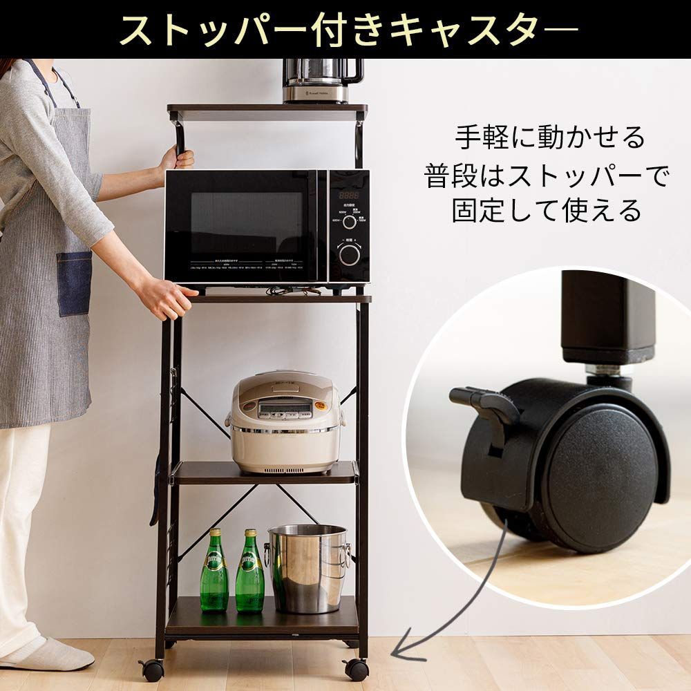 アイリスプラザ