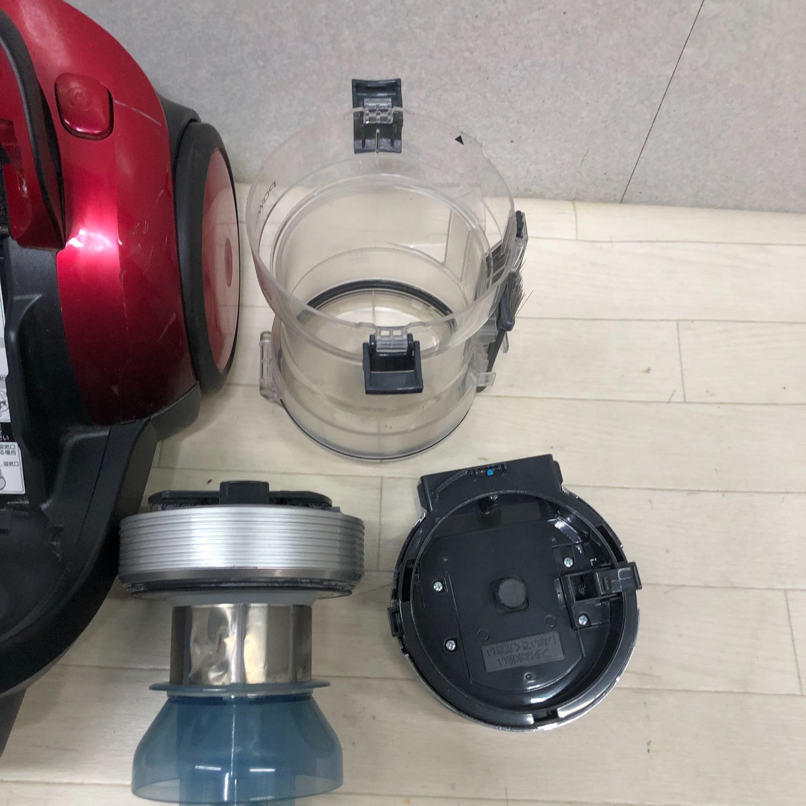 送料無料 サイクロン掃除機 Panasonic パナソニック MC-SS310GX-R 