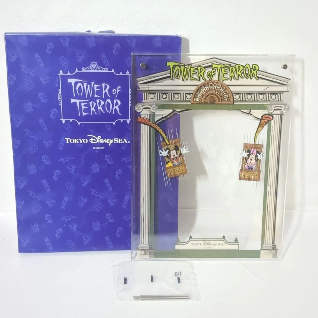 2025年最新】タワーオブテラーの置物の人気アイテム - メルカリ